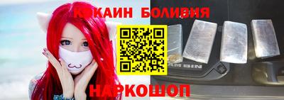 марки nbome Свободный