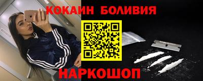 марки nbome Свободный