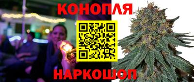 мефедрон VHQ Севастополь