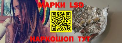 мефедрон VHQ Севастополь