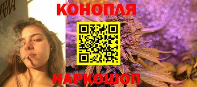 мефедрон VHQ Севастополь