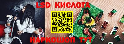 марки nbome Свободный