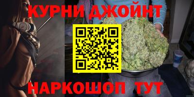 марки nbome Свободный