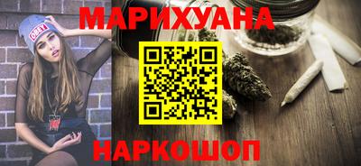марки nbome Свободный