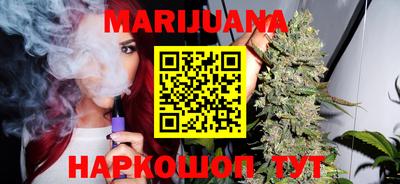 марки nbome Свободный