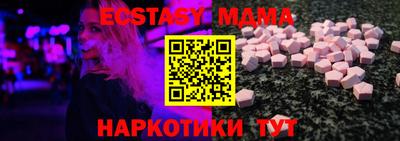 марки nbome Свободный