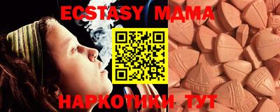 марки nbome Свободный