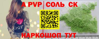 марки nbome Свободный