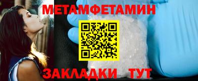 марки nbome Свободный