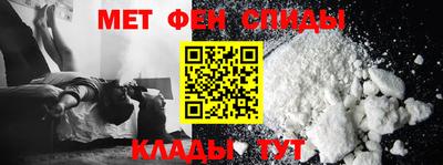 марки nbome Свободный