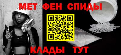 марки nbome Свободный