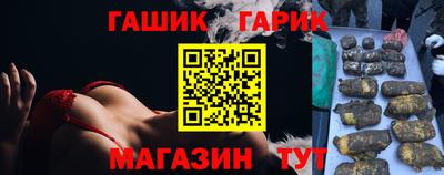 марки nbome Свободный