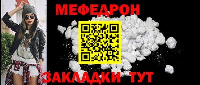 марки nbome Свободный