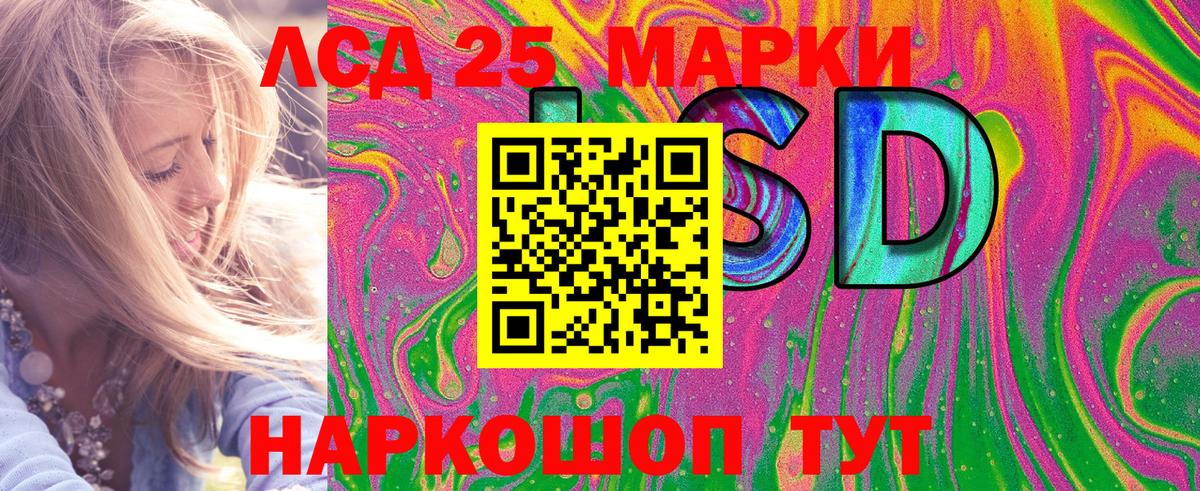 МЕФ Нефтеюганск